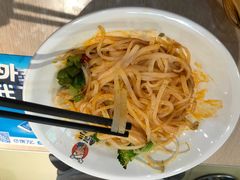 -秦阿三·阿三大米面皮店(西市场店)