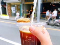 -Cafe del Volcan(永康路店)