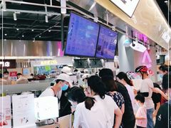 -我是酸奶君(壹方城店)