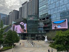 -合景·悠方(成都店)