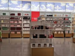 -国药中服免税(北京坊店)