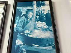 -六爷门框百年卤煮