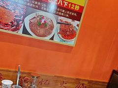 -重庆德忆火锅（龙南街3店）(渝水岸餐饮)