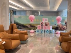 -深圳米兰柏羽医疗美容医院