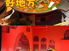 -饕林餐厅(春熙路店)