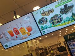 -1点点(新镇路店)