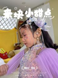 -爱儿美儿童摄影(五路居花园别墅店)