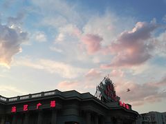 -新五爱道夜市