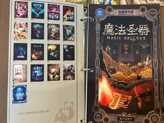 -逃脱反斗城沉浸剧情密室(阳光新业中心店)