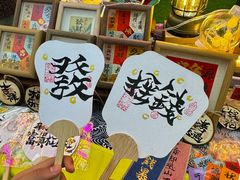 -栖乐荟购物广场