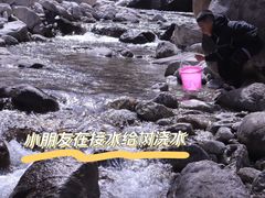 -秦岭终南山世界地质公园翠华山景区