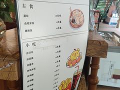 -湖泉半山温泉