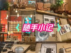-上海前滩香格里拉大酒店
