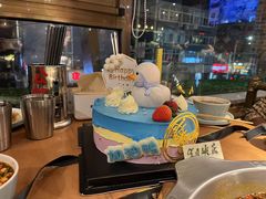 -清真·嘉福元火锅(正宁路店)