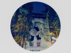 -奎星楼街