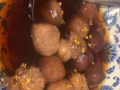 桂花芋头-欣旺·迎宾楼·百年无锡菜