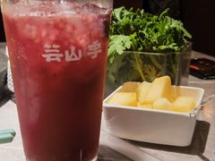 -芸山季·云南野生菌火锅(宝能环球汇店)