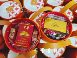 -卡卡喜糖伴手礼·商务礼宝宝礼·婚礼用品