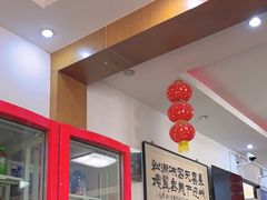 -翼松楼餐厅