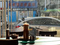 -东大桥小国抻面烧烤(长通路店)
