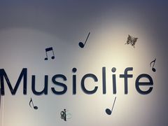 -MusicLife音乐(浦东校区)