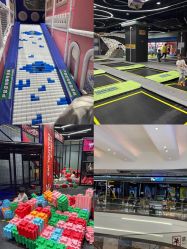 -反弹蹦床公园·亲子乐园·团建·派对(中庚漫游城店)