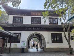 -汇龙潭