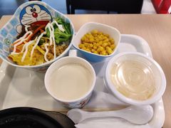 -永和大王(朝晖店)