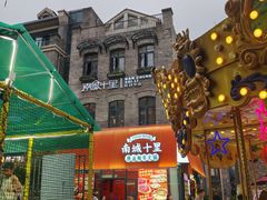 -南城十里潮汕鲜牛火锅·鲜虾生滚粥(融汇老商埠店)