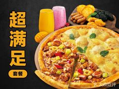 -乐凯撒披萨(海岸城店)