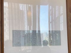 -伙靠·江浙菜(田林路店)