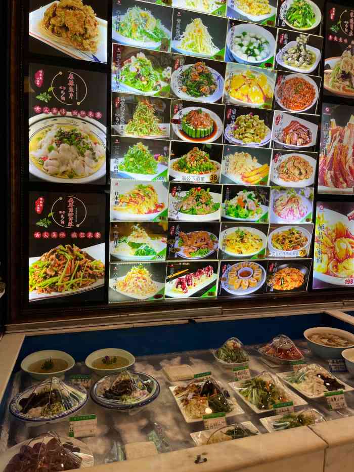 付家庄小渔村八一路店