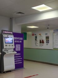 点击看大图 -首都儿科研究所附属儿童医院