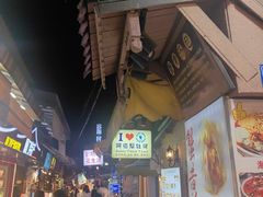 -阿信厚吐司(曾厝垵店)