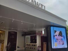 -杭州大厦购物城