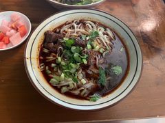 -玉滋補