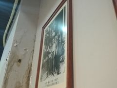 -华兴街煎蛋面(总店)