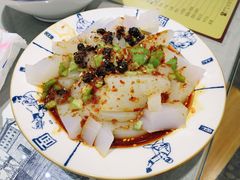 回味凉粉-大嘻咹biangbiang面(历史博物馆店)