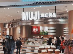 -七鲜超市(瑞虹天地太阳宫店)