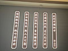 -印巷里主题餐厅(马鞍山店)