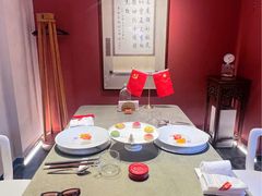 -程府宴(南长街四合院店)