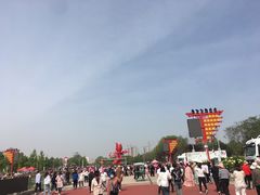 -曹州牡丹园