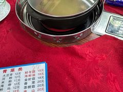 -花苑美食横琴生蚝火锅(拱北粤华路店)