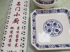 -名门小厨(劲松店)