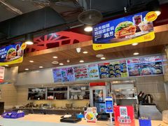 -乡村基(合川大学城店)