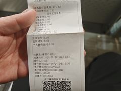 -重庆医科大学附属口腔医院(冉家坝院区)