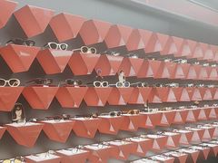 -肆兮眼镜·蔡司·徕卡战略合作店(大坪店)