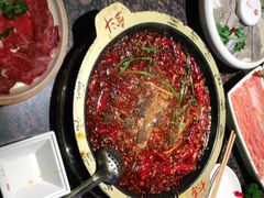 -一斗火锅·招财羊毛肚(上河城店)