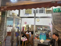 -蘭心餐厅(进贤路店)