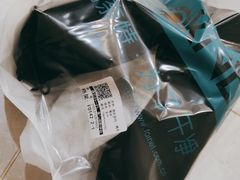 -福奈特洗衣·洗鞋·奢侈品护理(沈阳三经街店)